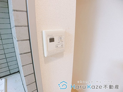 【その他】 | コンセール妙音通【名古屋市賃貸・事務所利用可能】