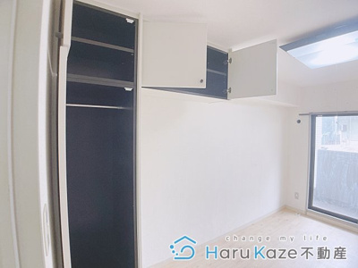 【収納】 | コンセール妙音通【名古屋市賃貸・事務所利用可能】