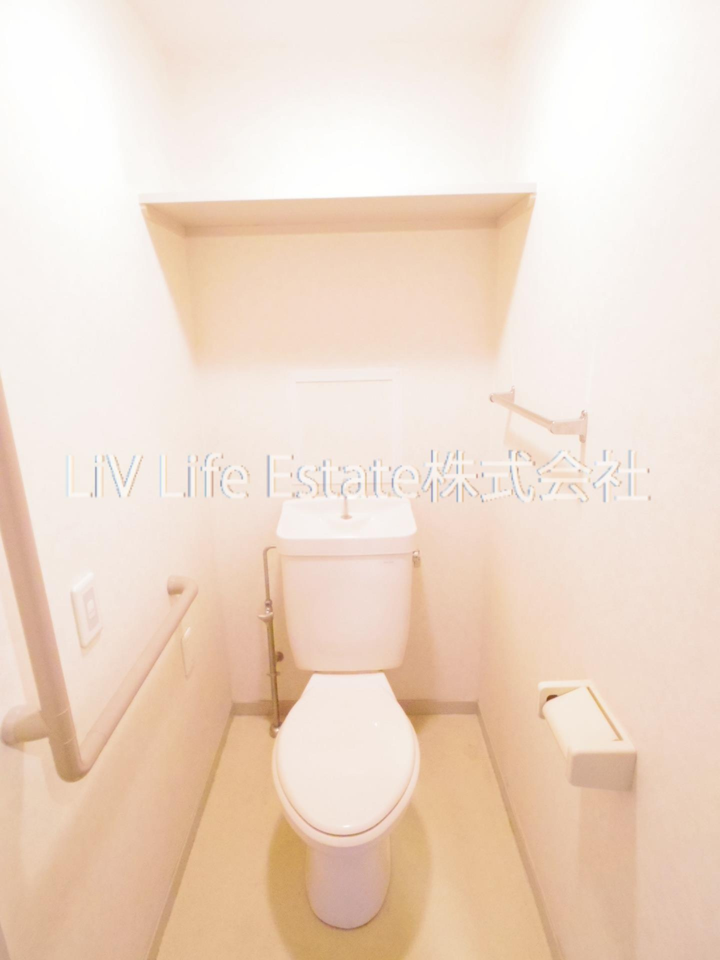 グラン・ヴェルジェのトイレ