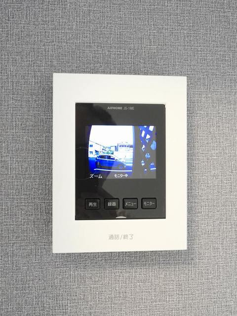 安芸高田市吉田町常友のアパートのセキュリティ|TVドアホン