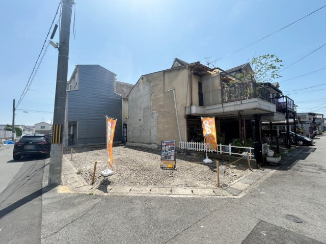 羽束師志水町　建築条件付土地