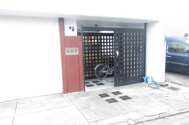 Ｕ－ハイツのエントランス|エントランスです。