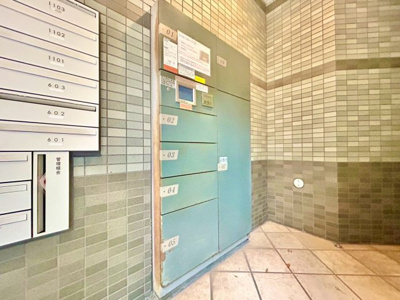 【その他】 | ワコーレレジクス兵庫 | 留守がちなご家庭に嬉しい宅配ボックス完備♪