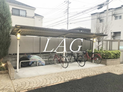 【その他共用部分】 | シャルマンK・S | 駐輪場です。