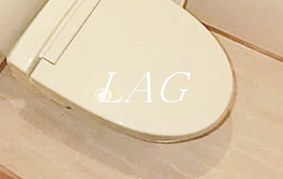 【トイレ】 | シャルマンK・S | トイレです。（同仕様です。）