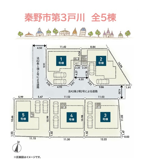 【区画図】 | 全５棟から選べる◎自然豊かな秦野市でのびのび暮らしませんか♪
「湘南シーズン」までお気軽にお問い合わせください☆
