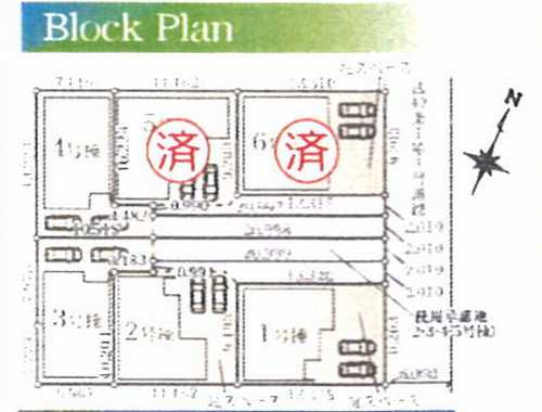 大和市上草柳6丁目 新築戸建 全6棟の区画図
