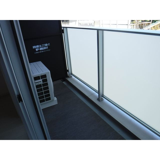 ルクレ西池袋のバルコニー