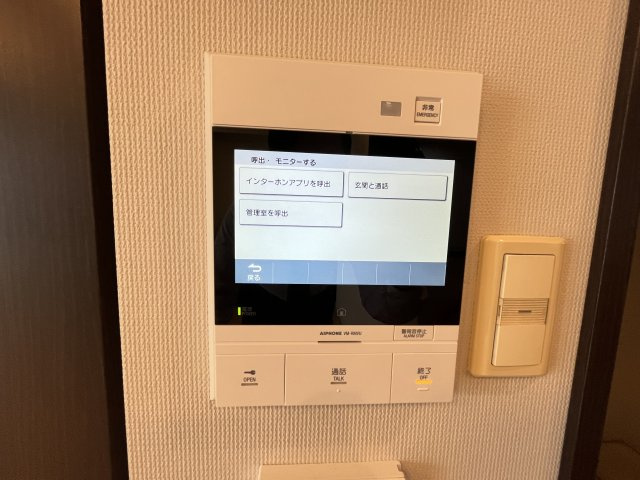 ★安心のモニター付きインターホン★