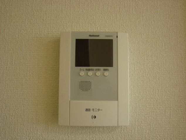 ボスコアバンティのセキュリティ