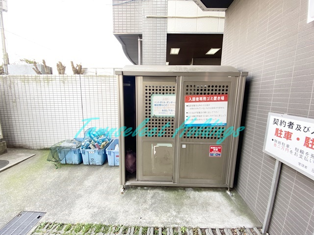 藤沢市湘南台２丁目の賃貸マンションの設備