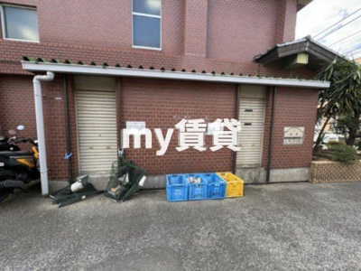 【その他共用部分】 | セントラルパークマンション