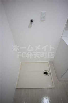 【設備】 | ラピュタ九条