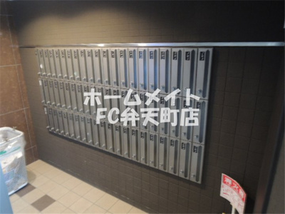 【その他共用部分】 | ラピュタ九条 | 集合ポストです