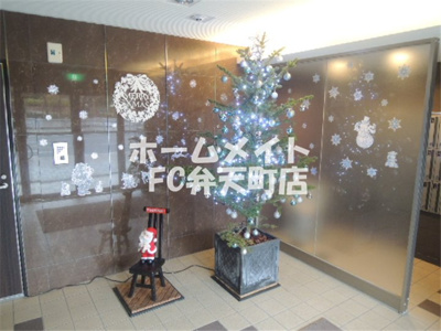 【ロビー】 | ラピュタ九条 | 落ち着いたロビーです