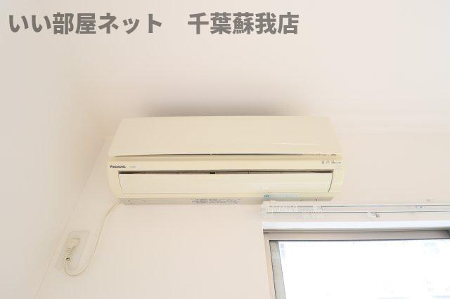 メゾン・ド・プランドール蘇我の設備|エアコン