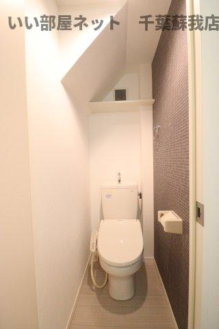 メゾン・ド・プランドール蘇我のトイレ|トイレもきれいです