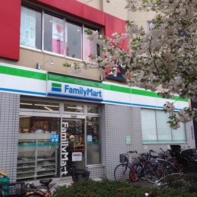 ファミリーマート　三…まで275m