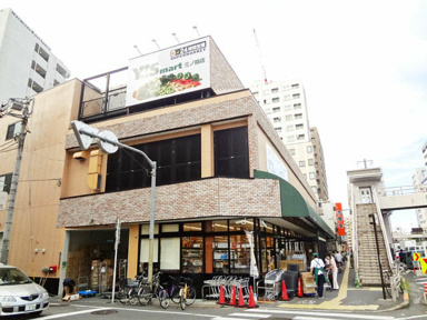 Ｙ’ｓ　ｍａｒｔ（ワ…まで498m