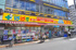 ぱぱす薬局三ノ輪店まで444m