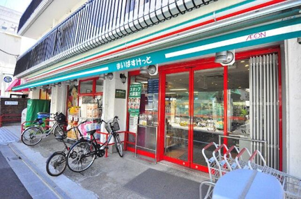 まいばすけっと　三ノ…まで540m