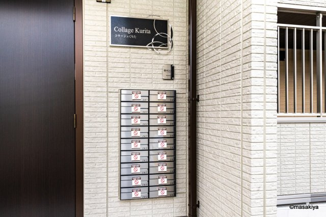 コラージュくりたのエントランス