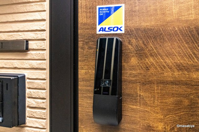 コラージュくりたのエントランス