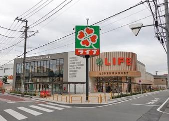 ライフ　氷川台店まで169m