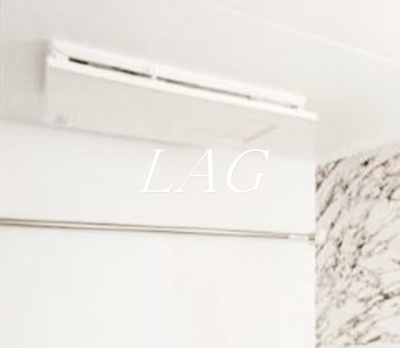 【設備】 | クレールレジデンス | 浴室乾燥機付きです。