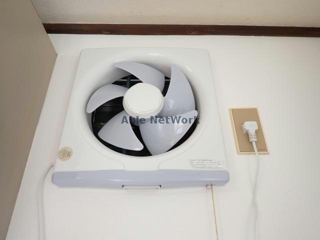 メゾンルピナの設備|キッチン換気扇