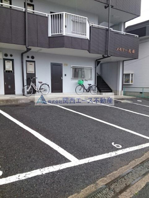 【駐車場】 | メモリー近藤
