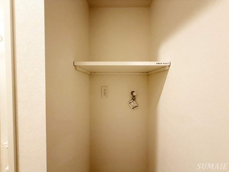 ステラテラスの収納|洗濯機上収納です☆