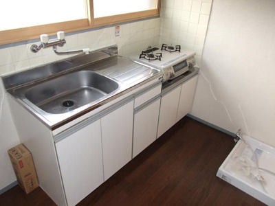 【キッチン】 | 希望ハイツ