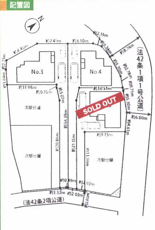 大和市下鶴間5期 新築戸建 全6棟の区画図