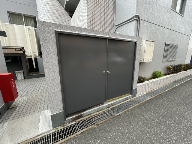 エマーユ若葉のその他共用部分|ゴミ置き場