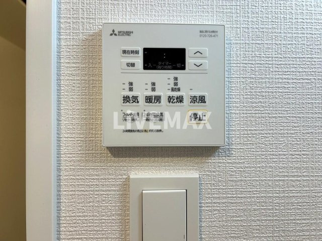 【その他共用部分】エスリード葵 広小路通