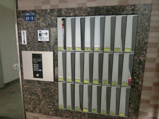 【その他】 | メゾン・アッシュ・テ・ファミーユ