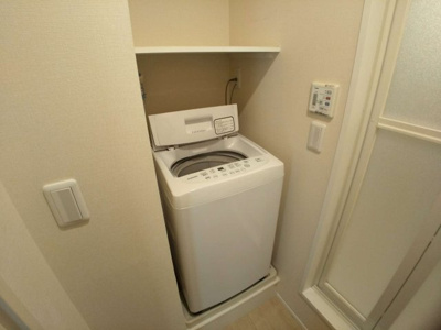 【設備】 | レオネクストケイスピリット桜坂