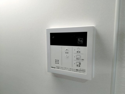 【冷暖房・空調設備】 | シャトー三愛 | 給湯器のリモコンです。自動お湯張り機能つき。