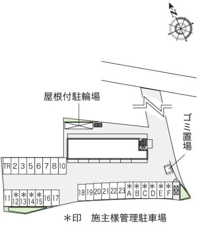 レオパレス冨田のその他