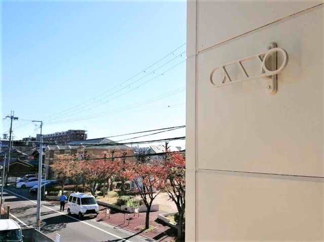 加古郡播磨町南大中２丁目のアパートのその他