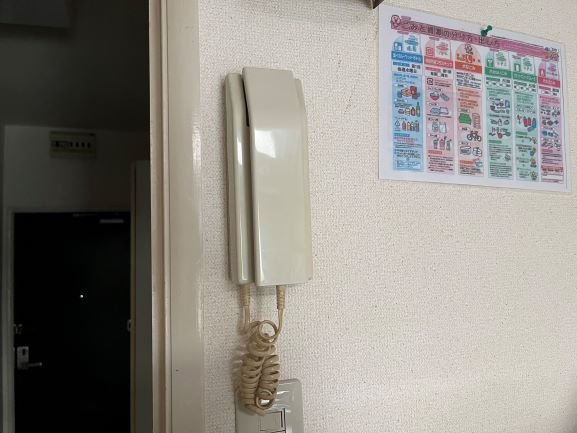 レオパレス長田のその他