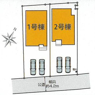 【区画図】 | 南区上鶴間8丁目  1号棟 4期 | ※2号棟成約済　1号棟　南東側約4.2ｍ公道　駐車並列2台（車種によります）　敷地面積46.7坪