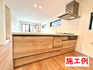 【その他】 | 南区上鶴間8丁目  1号棟 4期