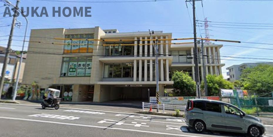 コスモ戸塚リベラヒルズA棟のその他|セイムス 下倉田薬局が徒歩４分のところにございます。