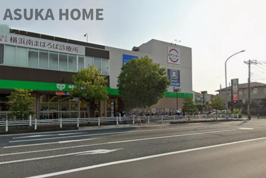 コスモ戸塚リベラヒルズA棟の周辺|スシロー 横浜戸塚店です。徒歩４分でございます。