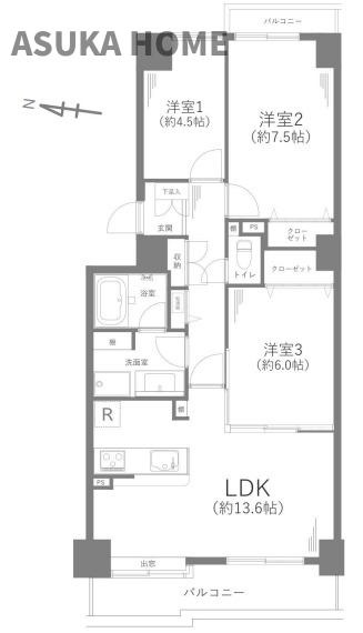 コスモ戸塚リベラヒルズA棟の間取り|７０㎡越えのゆったり間取りの３LDKになります。