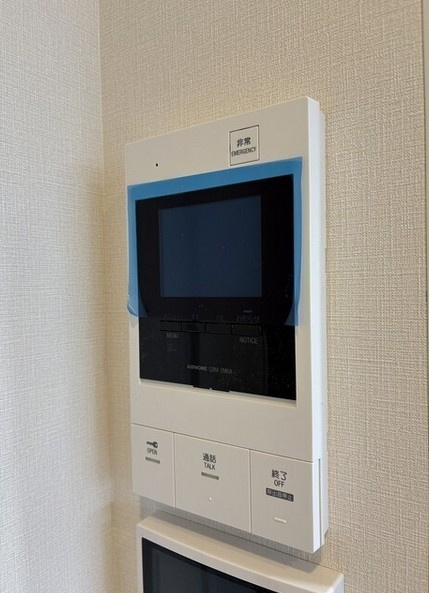 【セキュリティ】