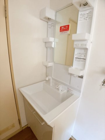 イーストヒルズの洗面所