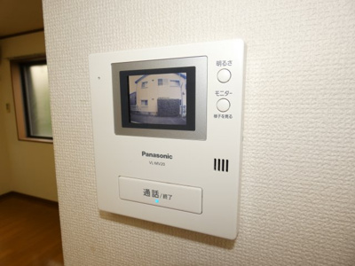 【セキュリティ】